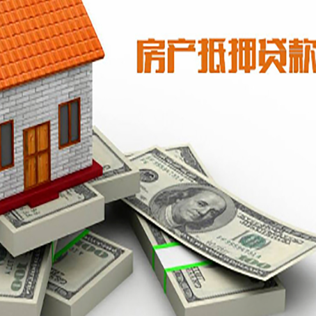 宣州小额贷款放款的流程是怎么样的?