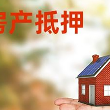 宣州个人贷款的手续是什么?